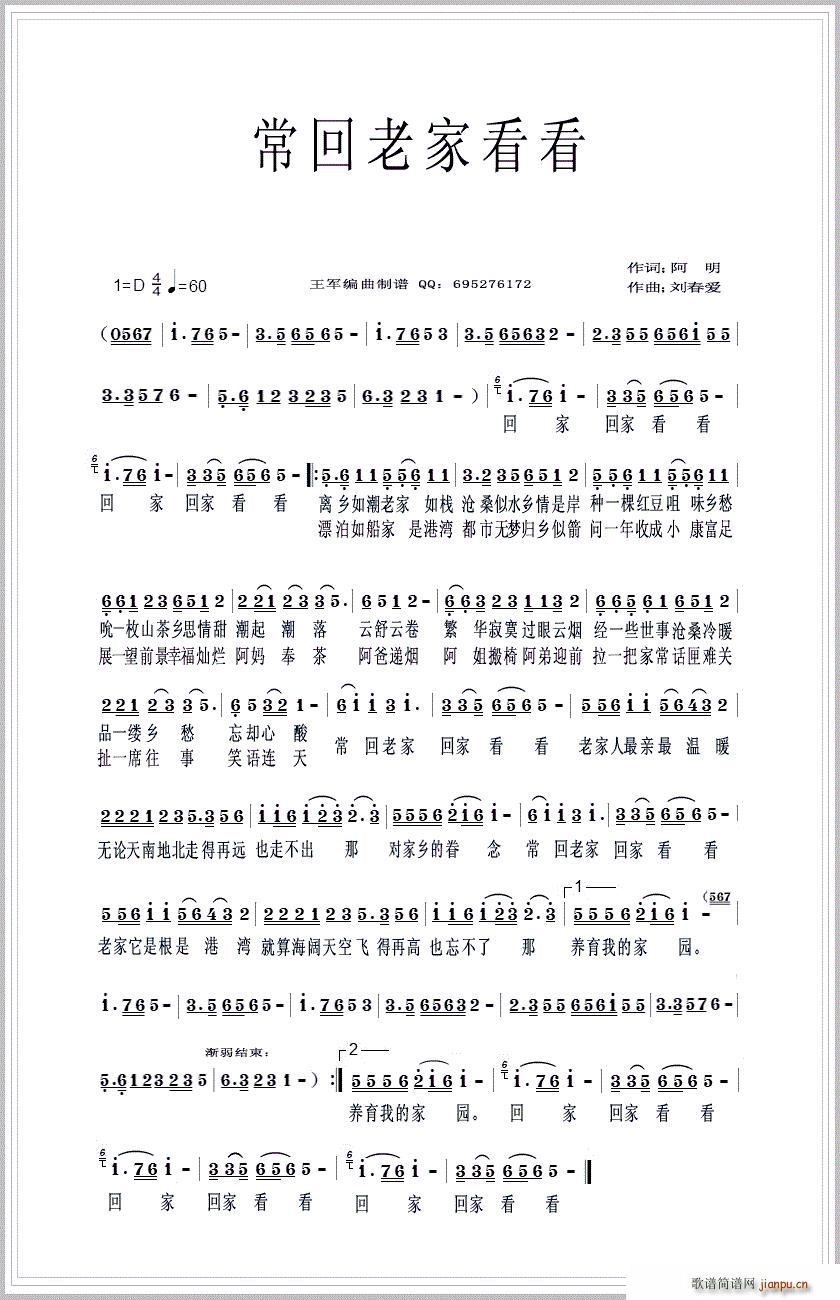 �����ϼҿ���(����V)1