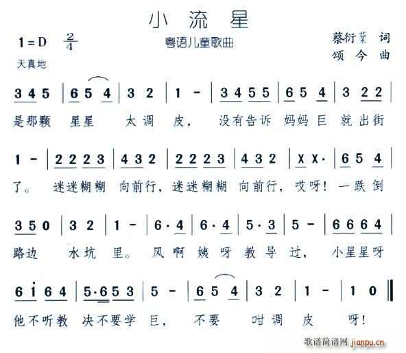 С����(���ָ��V)1