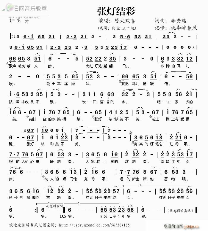 �����Y�� �Դ�gϲ ���� ������(ʮ�ּ�����)1