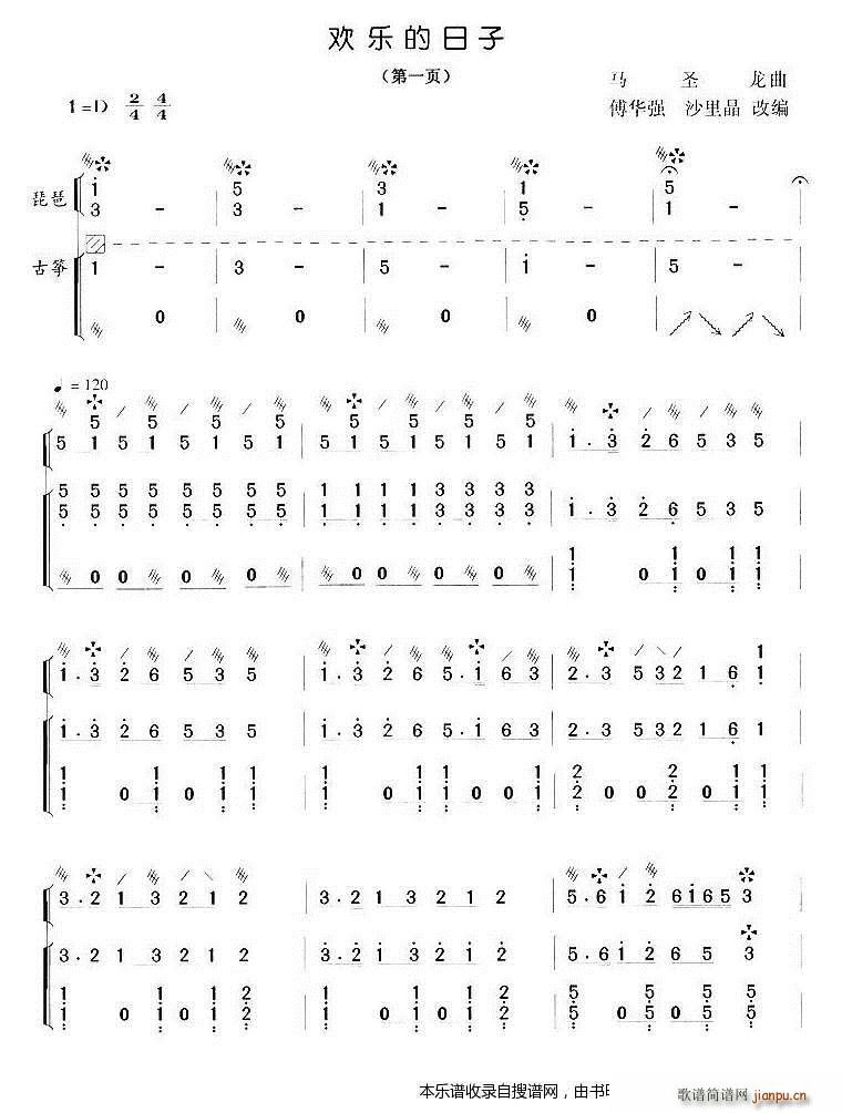 �g��(l�� )������ �Ź~ ����(�����V)1