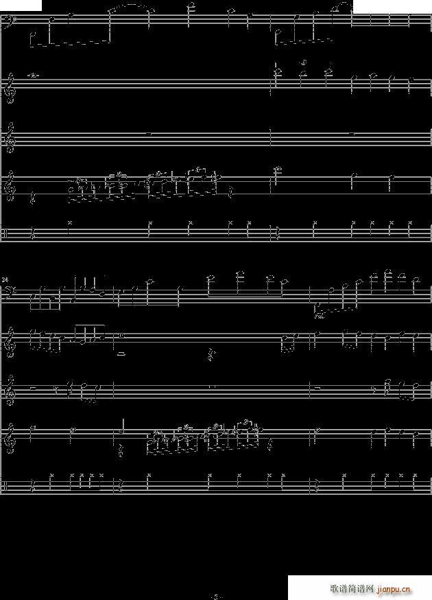 ����˼��(����V)5