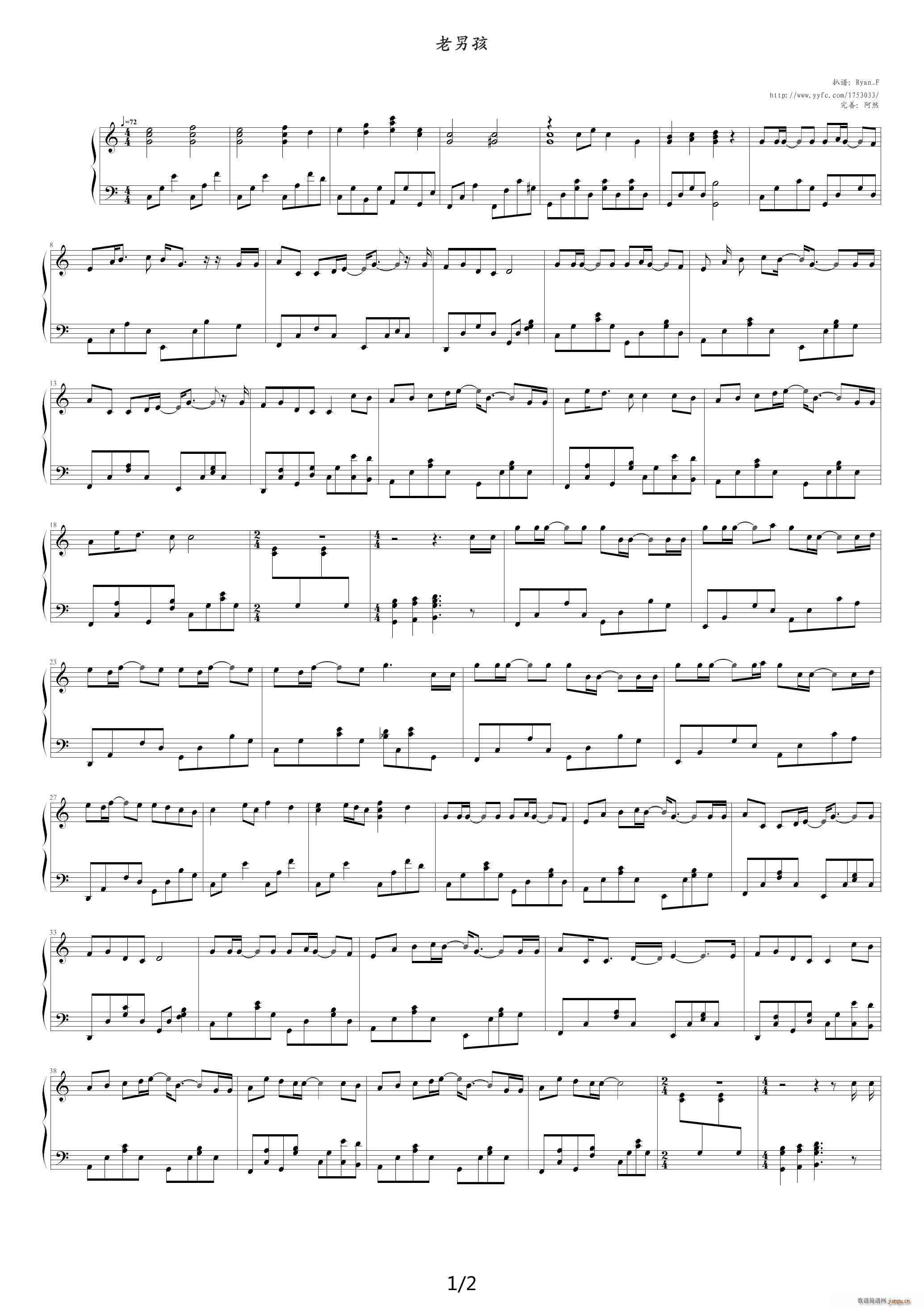 ���к� ��������� C�{(����V)1