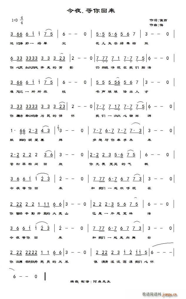 ��ҹ������؁�(l��i)(���ָ��V)1