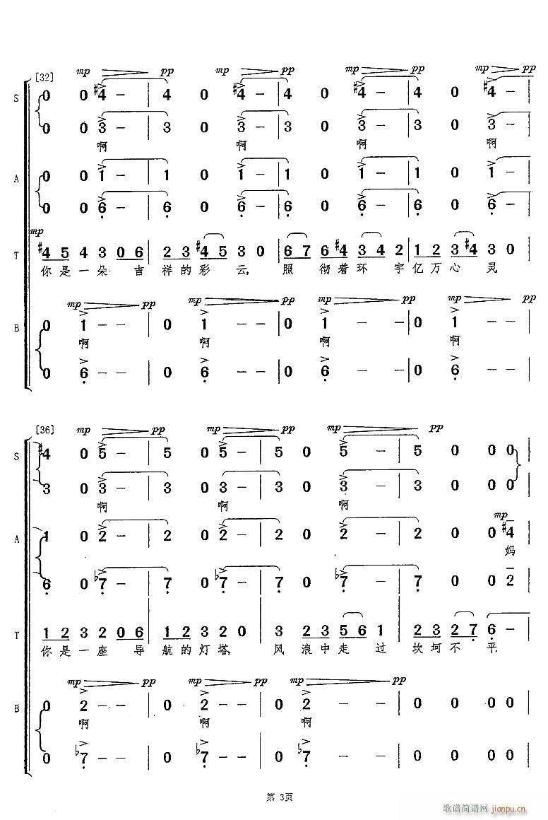 ���� ���ϳ�(�ϳ��V)3