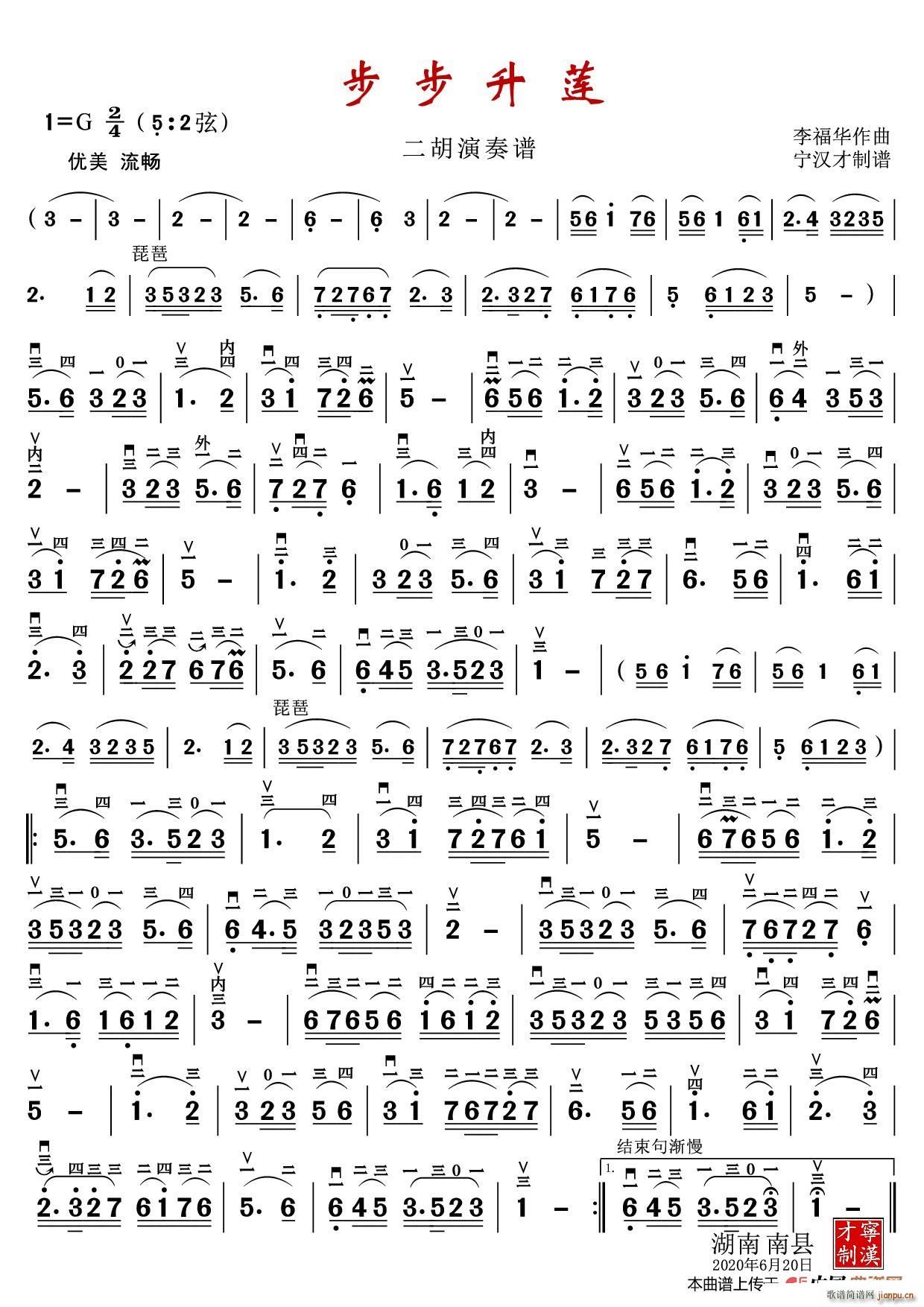 ������ɏ �����������(�����V)1