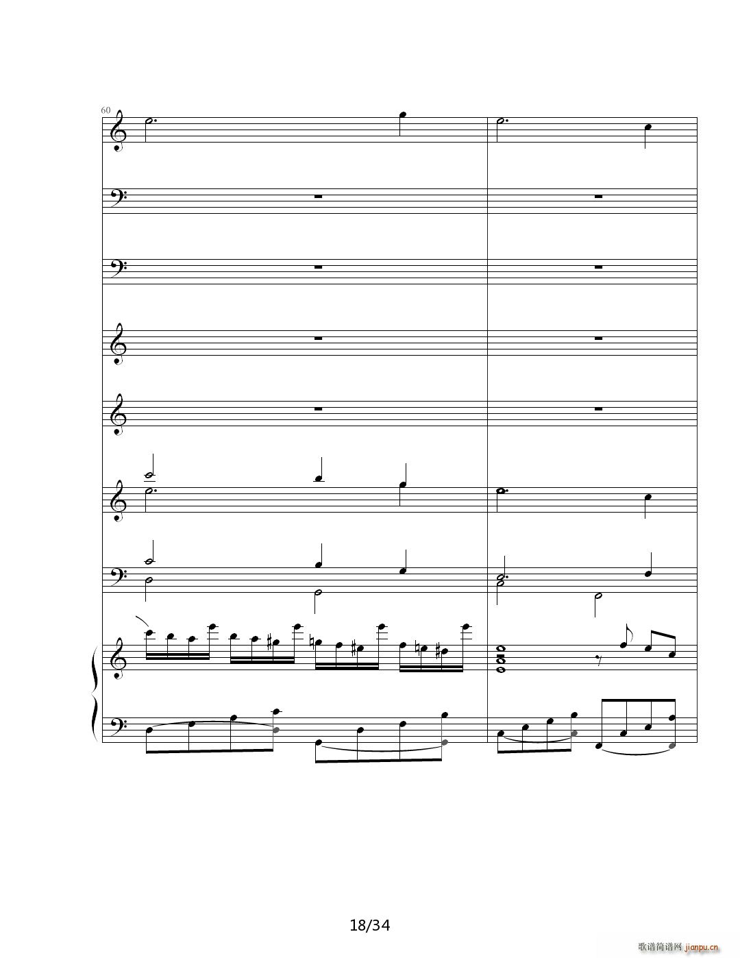 ˼�� ��E�{(����V)18