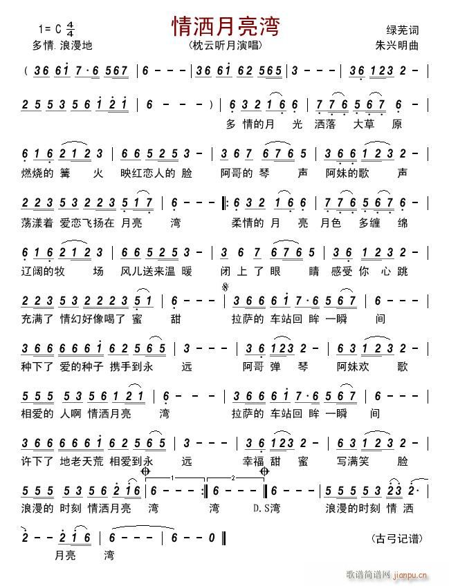 �鞢������(���ָ��V)1