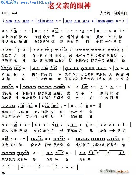 �ϸ��H������(���ָ��V)1