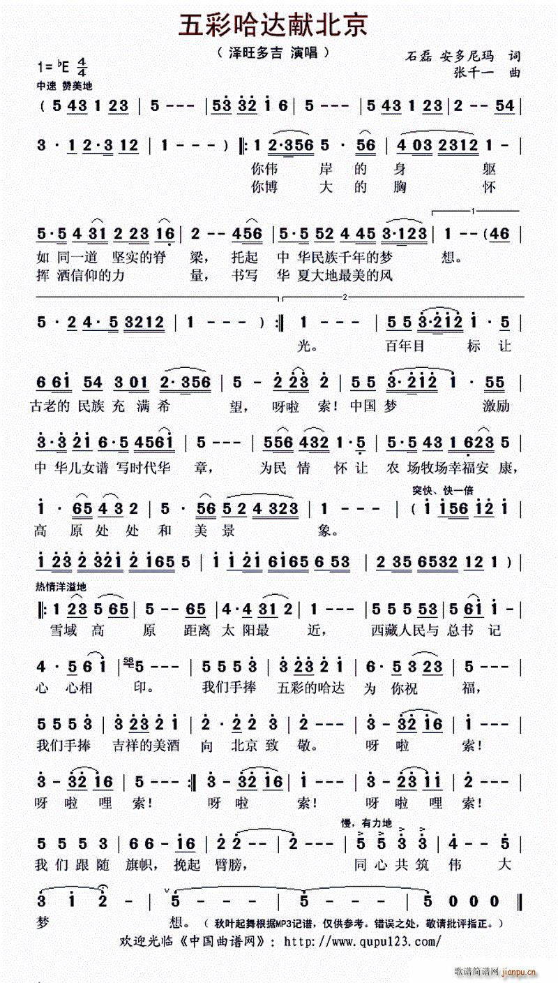 ��ʹ��_�I����(���ָ��V)1