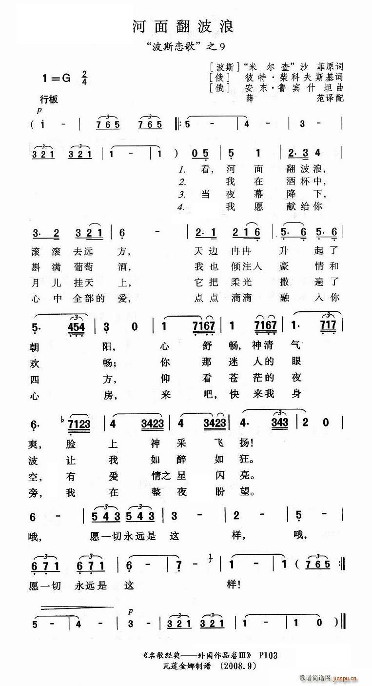 ���淭����(���ָ��V)1