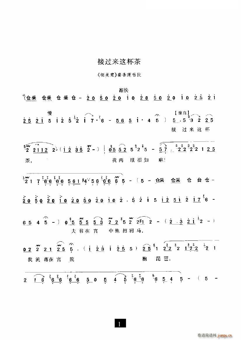 ���^(gu��)��(l��i)�@����(���ָ��V)1