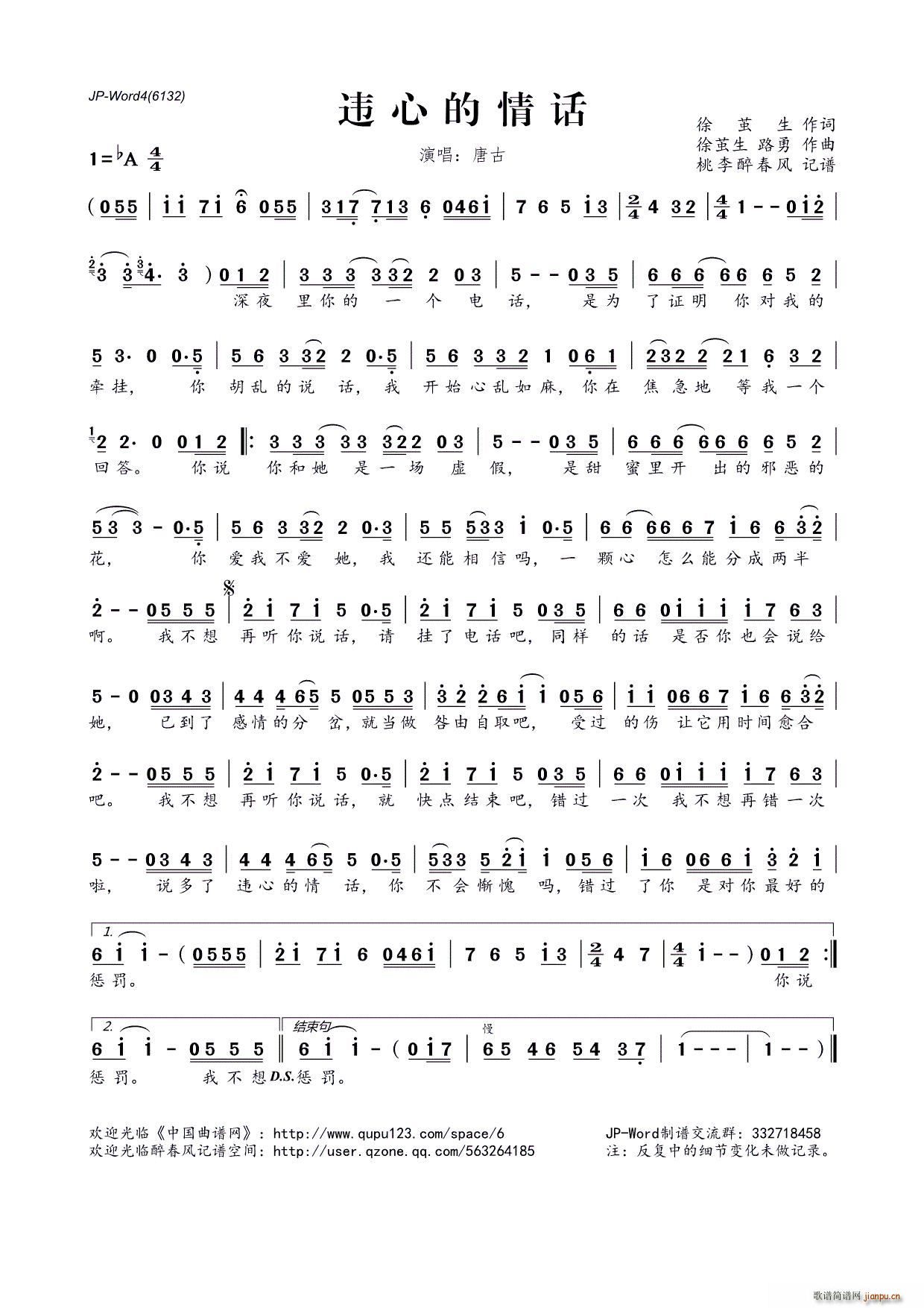 �`�ĵ���Ԓ(hu��)(���ָ��V)1