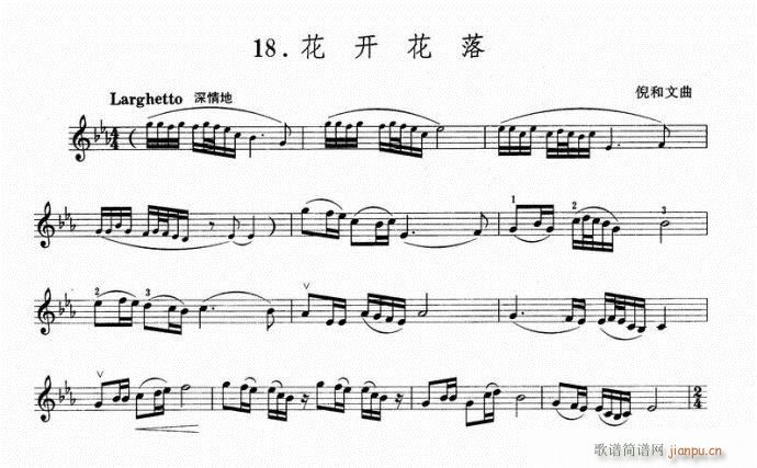 ���_(k��i)����-С����(С�����V)1