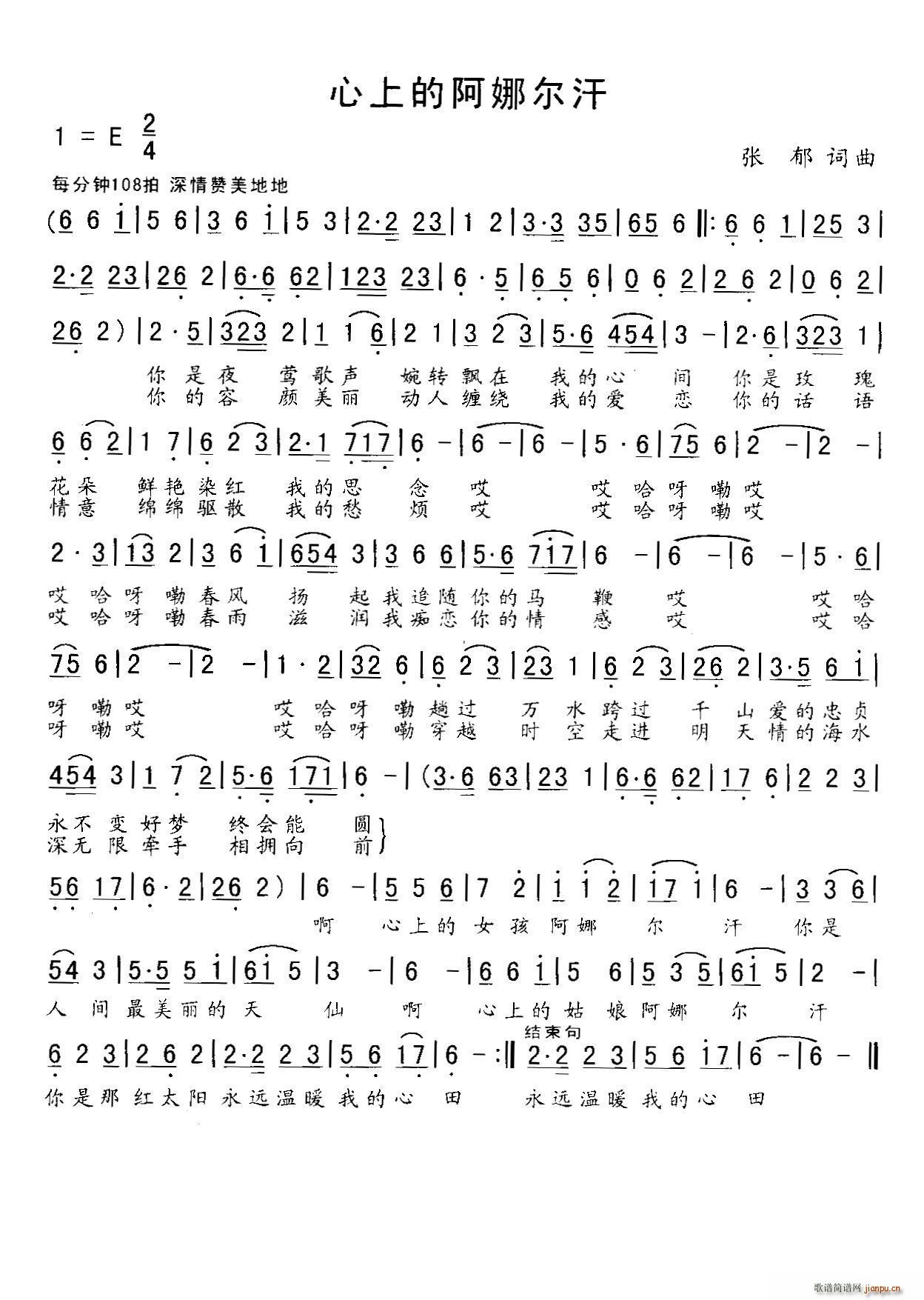 ���ϵİ��Ƞ���(���ָ��V)1