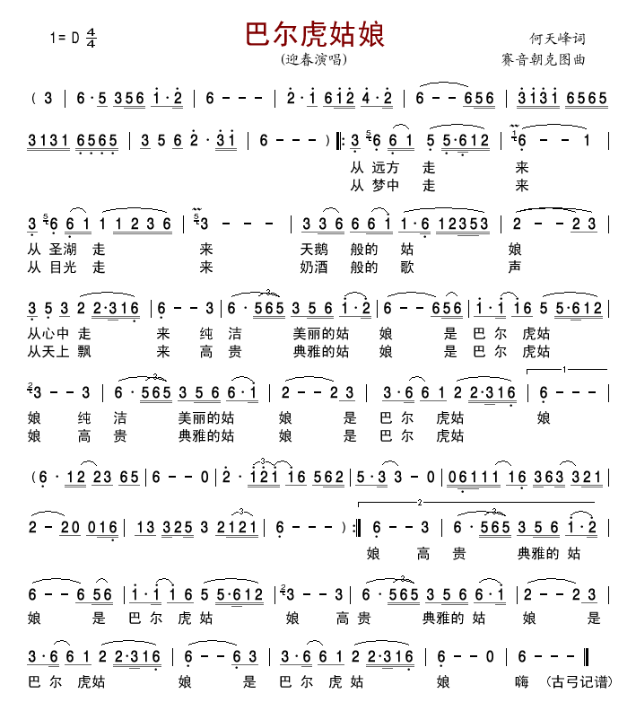 �͠�������(���ָ��V)1