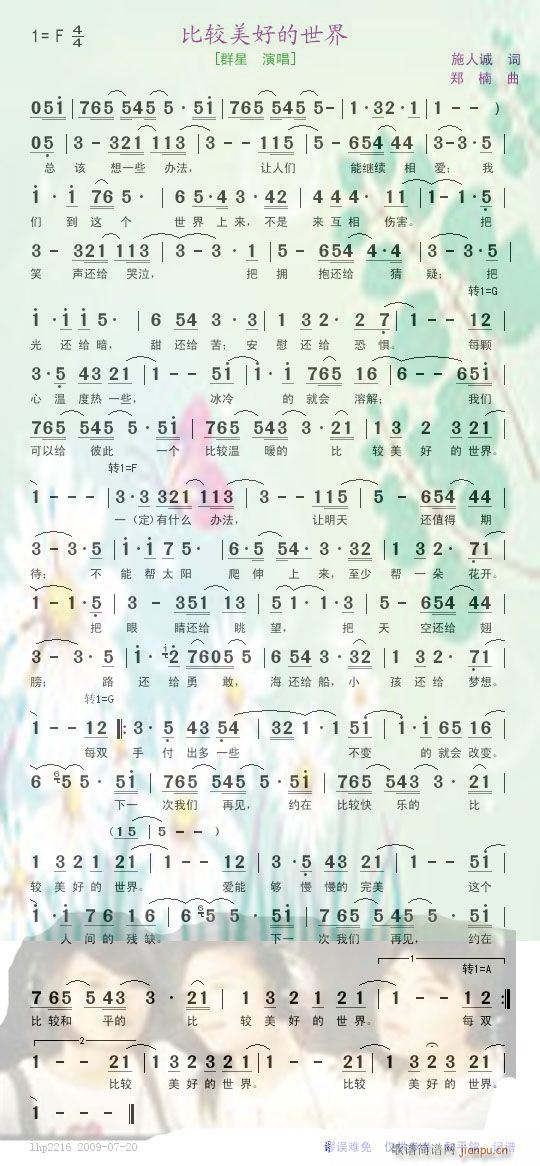 ���^���õ�����(���ָ��V)1