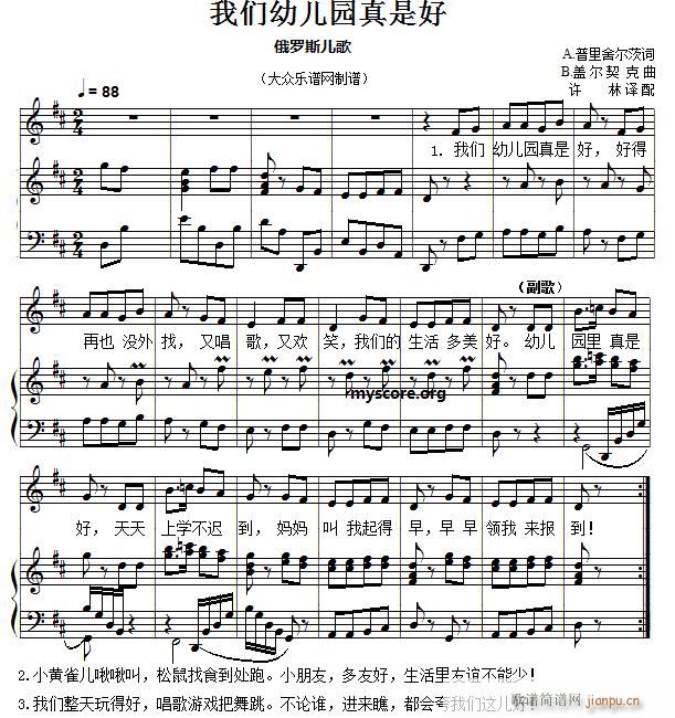 ��ͯ������ٰ��� �҂����׃��@���Ǻ�(����V)1