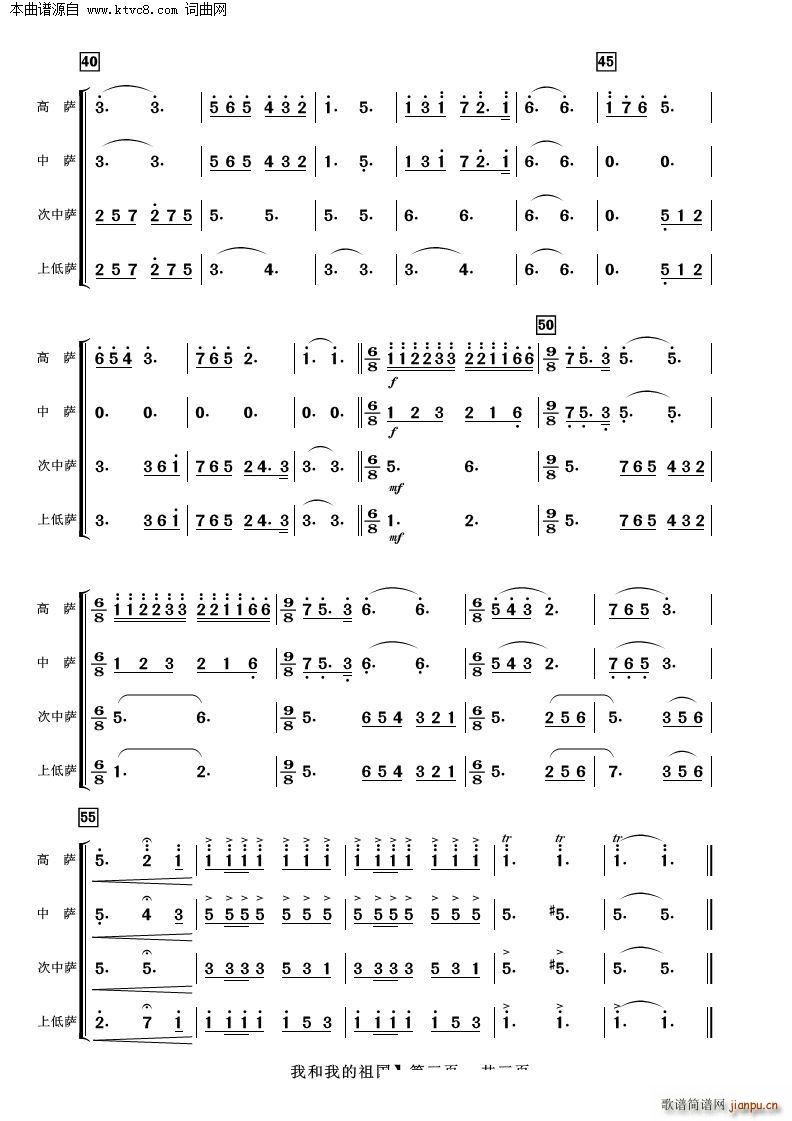 �Һ��ҵ���� ����(l�� )����(���V)3