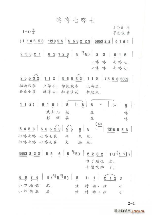 ����������(���ָ��V)1