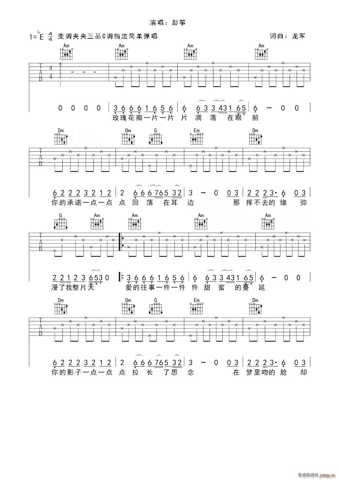 ̫���� C�{(�����V)1