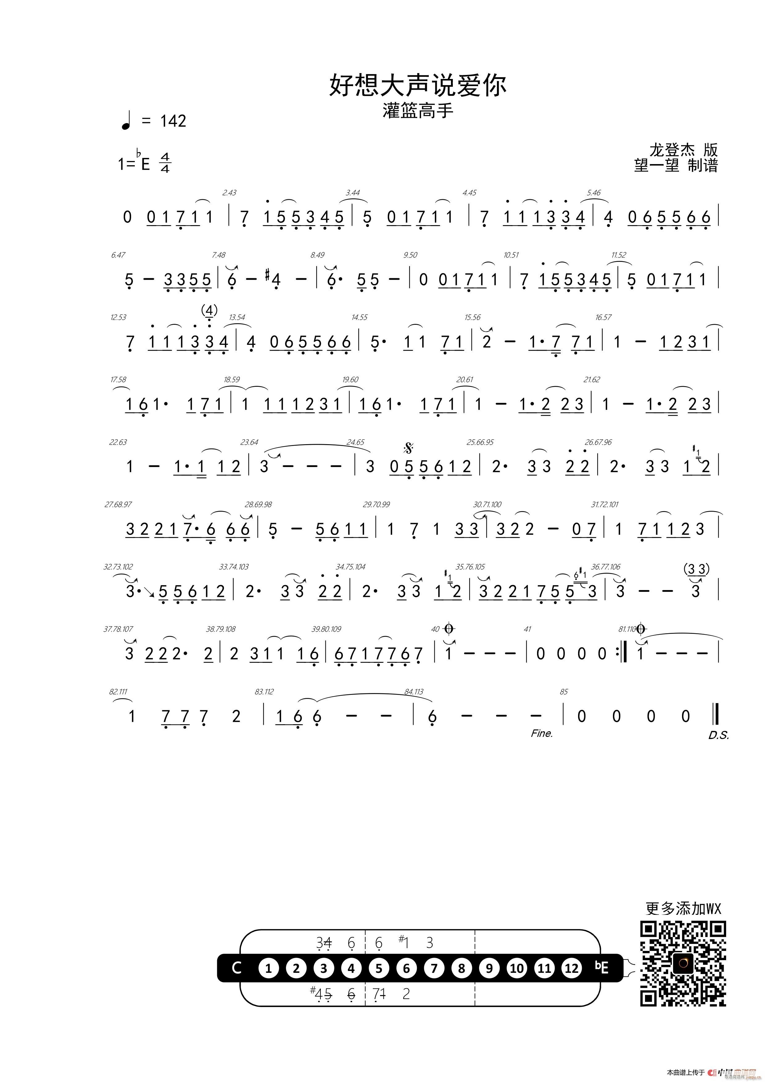 ������f(shu��)��(��i)�� Eb ���{ ��@����(ʮ�ּ�����)1