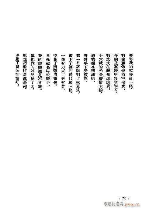 ���_��(hu�� )(���ָ��V)10