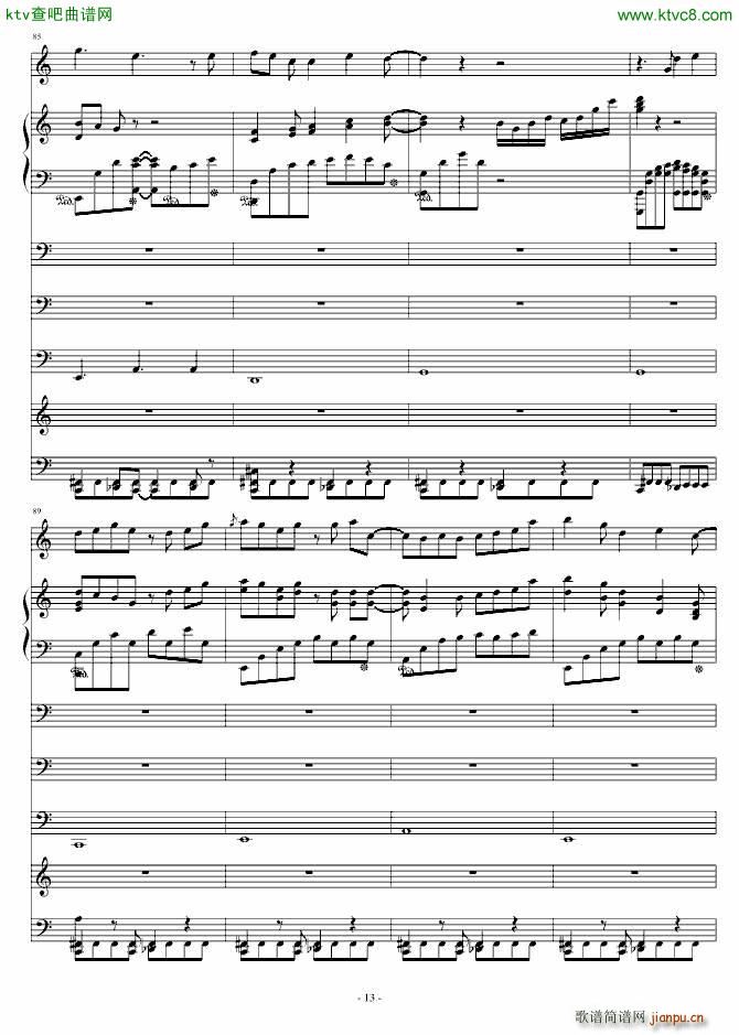 �xҹ��� ����l(����V)13