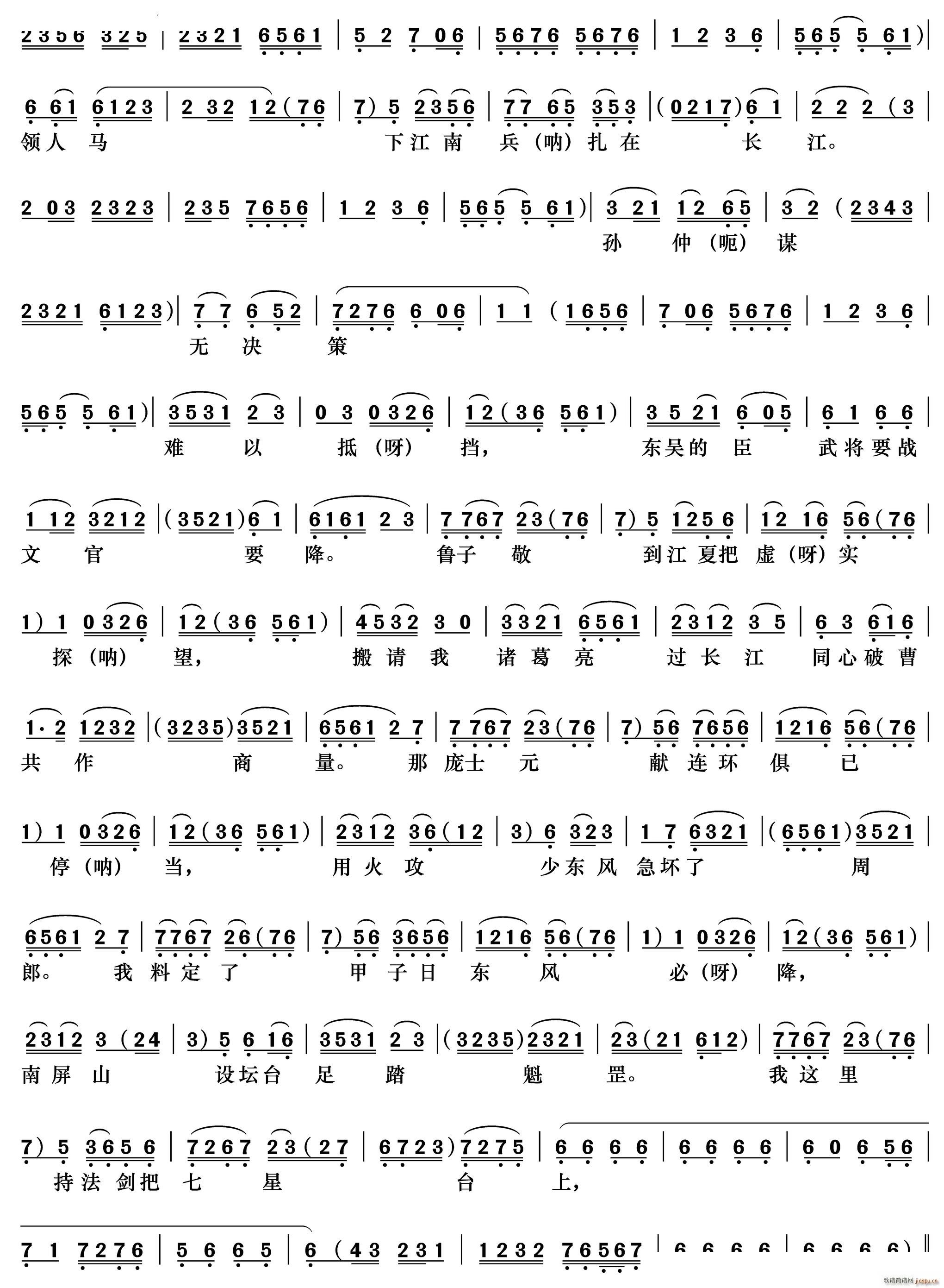 �����(sh��)�W(xu��)�����q�練�� ��|�L(f��ng) ����������(�������V)3