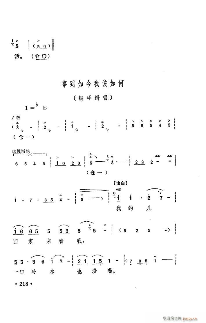 ���(y��ng)�� ԥ�� ���_�� 101 150(ԥ�����V)47