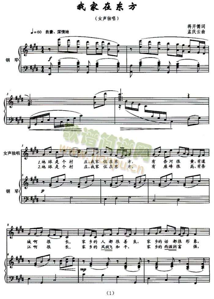 �Ҽ��ږ|��(����V)1