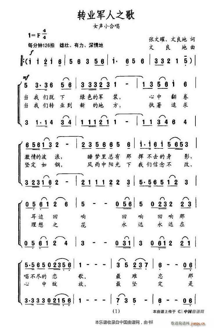 �D�I(y��)܊��֮�� �ϳ��V(�ϳ��V)1