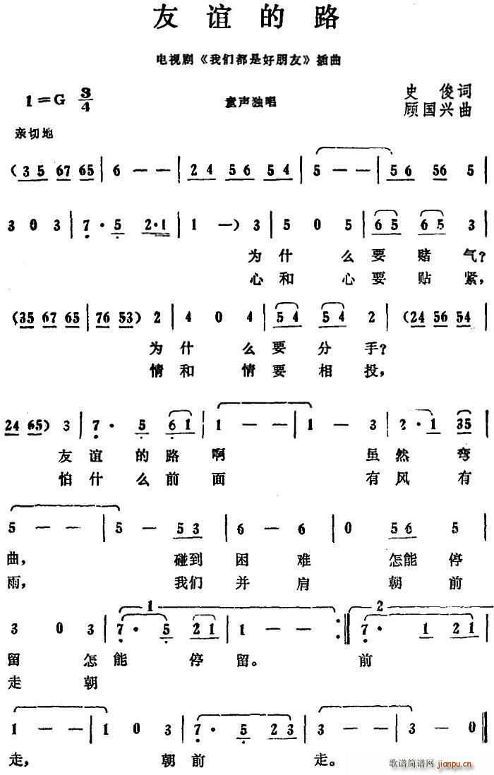 ���x��· �ҕ�� �҂����Ǻ����� ����(ʮ�ּ�����)1