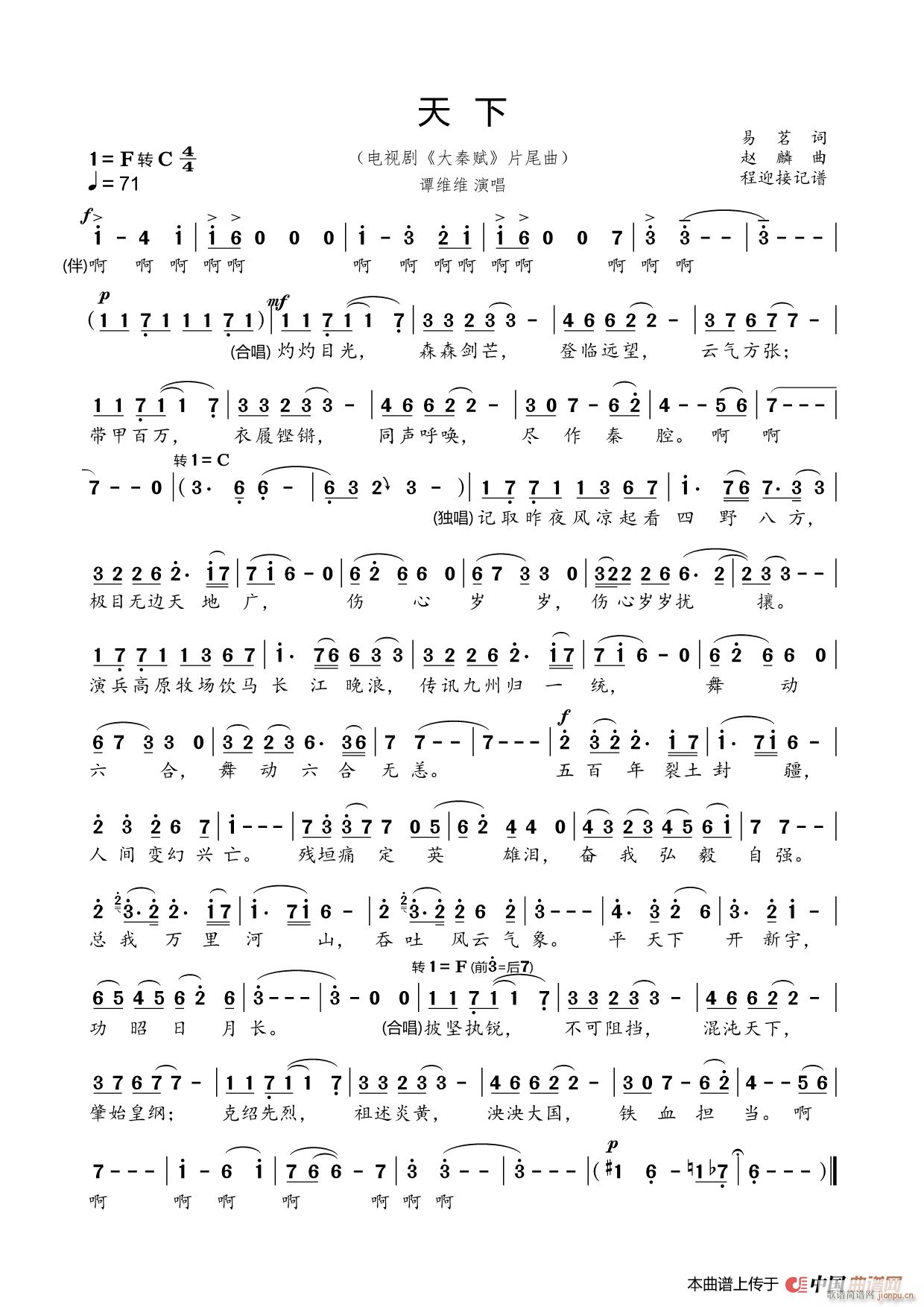 ���� ������ �ҕ�� �����x Ƭβ�� ��ӭ��ӛ�V(ʮ�ּ�����)1