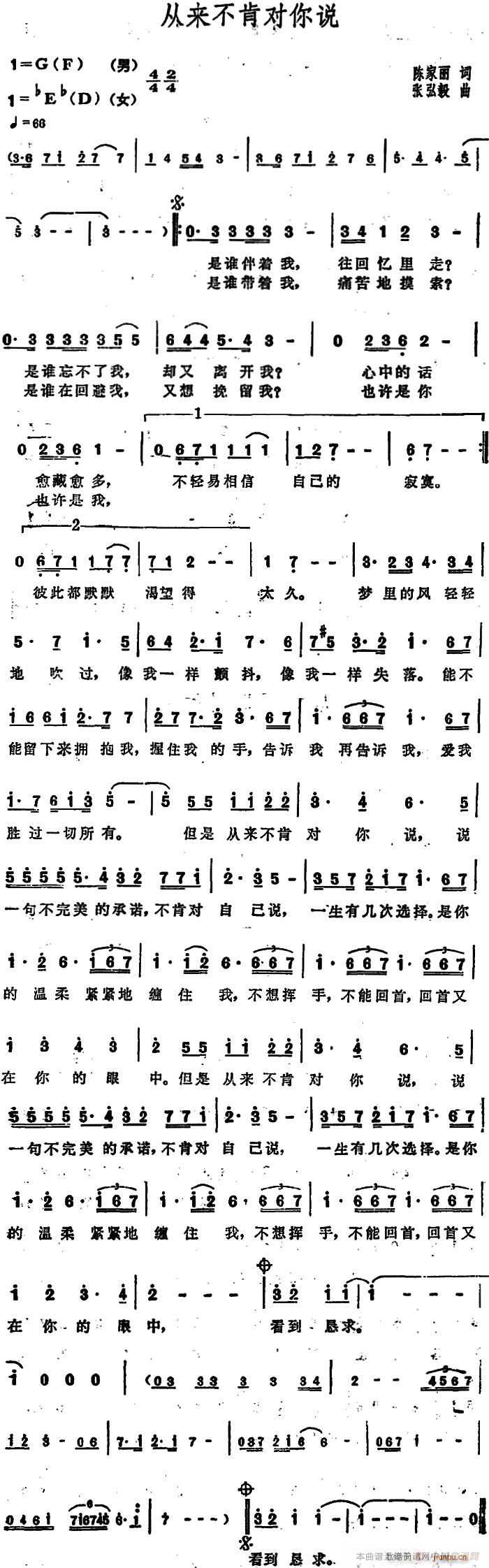 �ā�(l��i)���ό����f(shu��)(���ָ��V)1