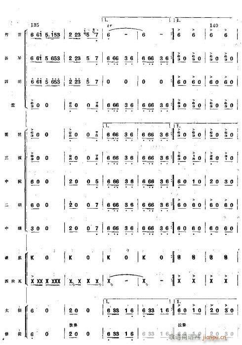 ����ϲ���S�ռZ17-24(���V)7