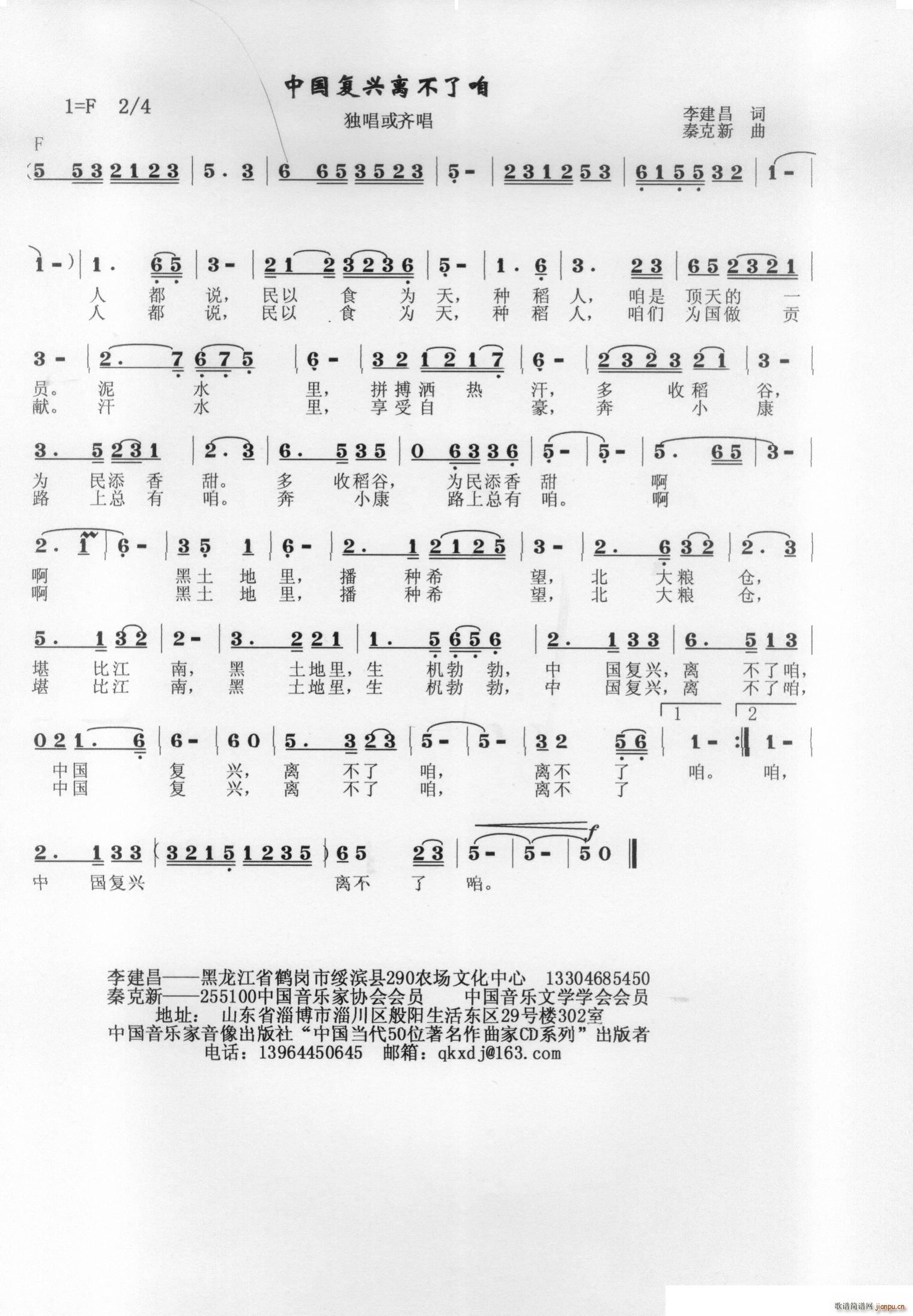 �Ї����d�x����ٝ(���ָ��V)1