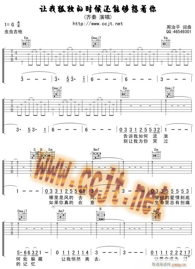 ׌�Һ����ĕr(sh��)��߀�܉�����(zh��)��-�汾һ(ʮ�ּ�����)1