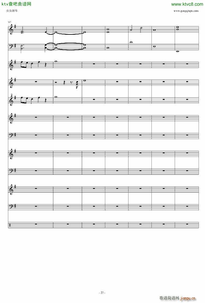 �b���˷�(����V)27