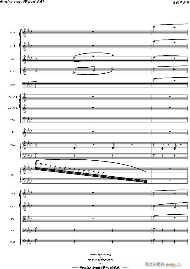 Morning Grace �簲 ����˹ �� �hС�����Z�� ���Ҙ�(l�� )����� ���}��(����V)20