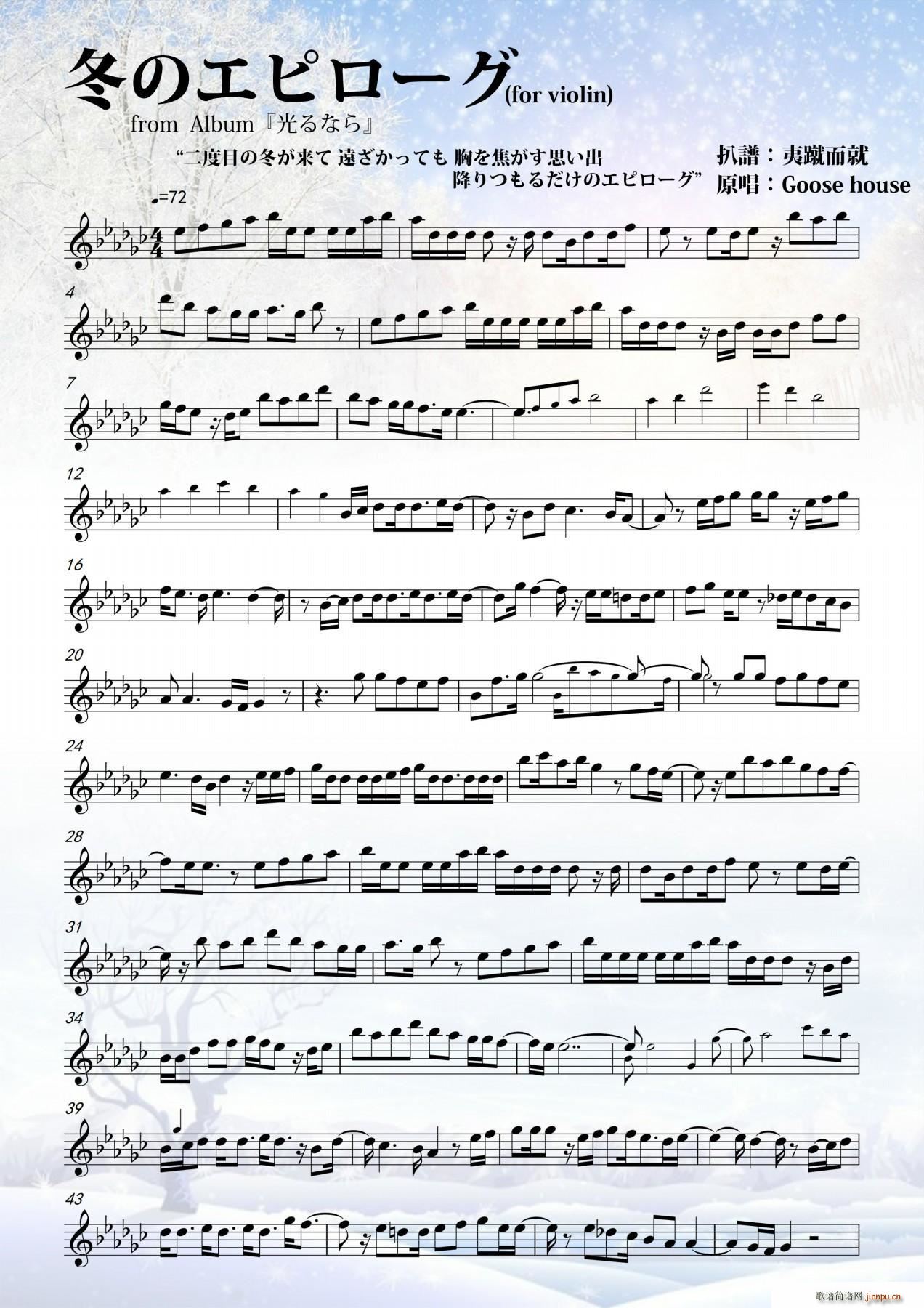 ���Υ��ԥ��`��(С�����V)1