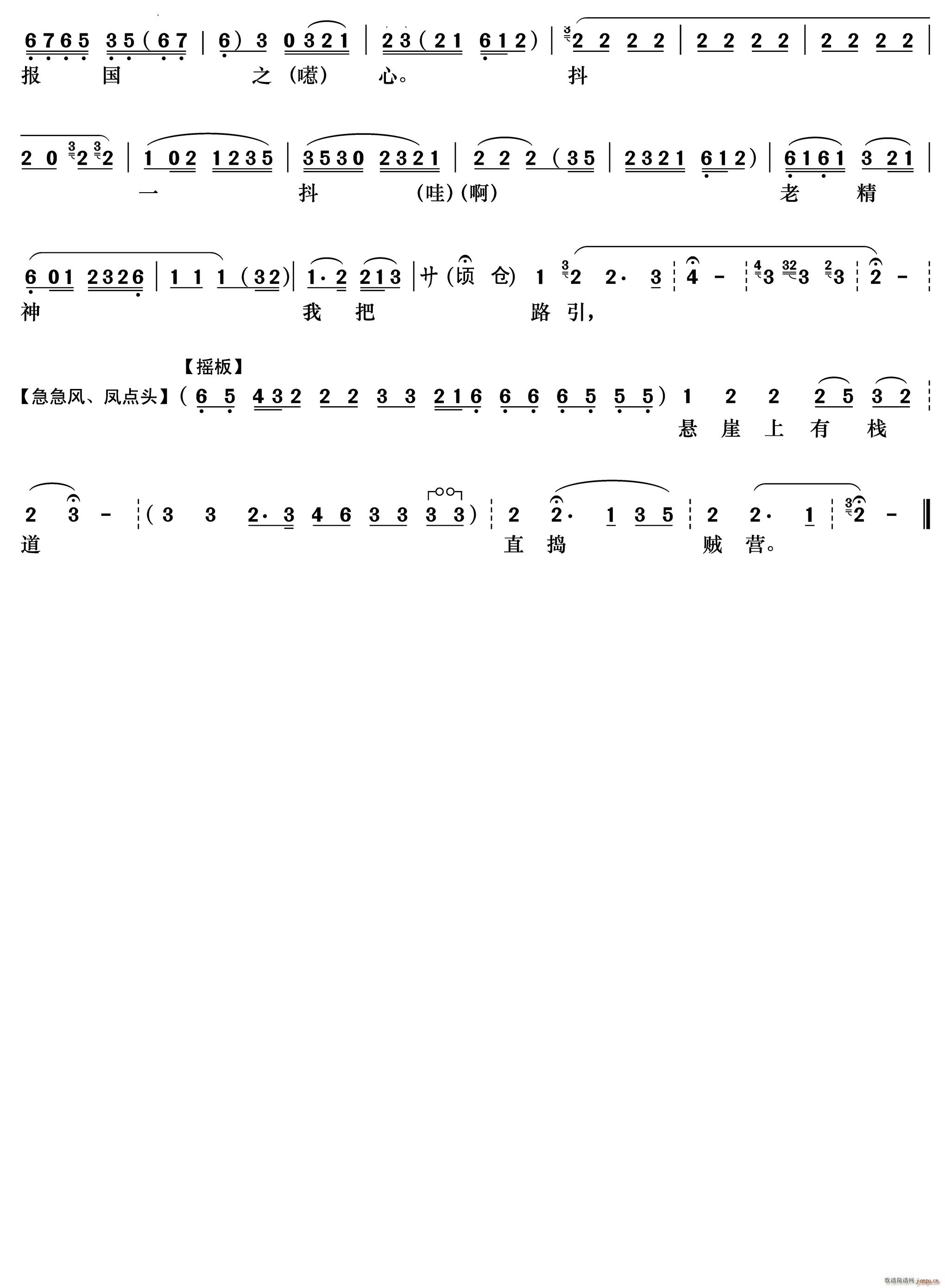  (t��ng)�f(shu��)�Ǘ�Ԫ��������� ���T(m��n)Ů�� ��ˎ���˳���(�������V)3