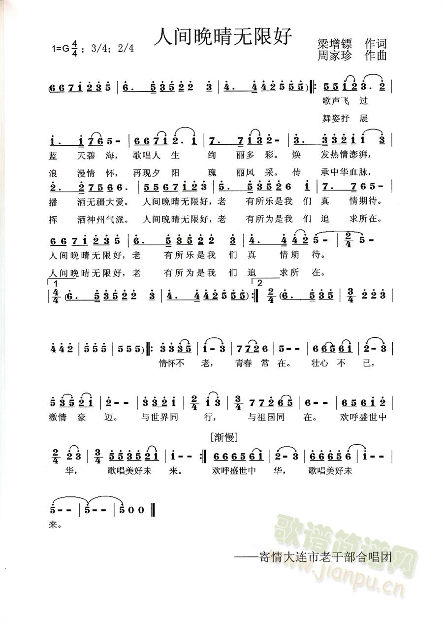 ���g����o(w��)�޺�(���ָ��V)1