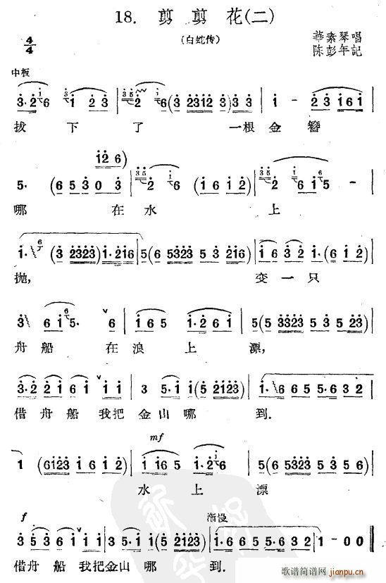 ������ ��(���ָ��V)1