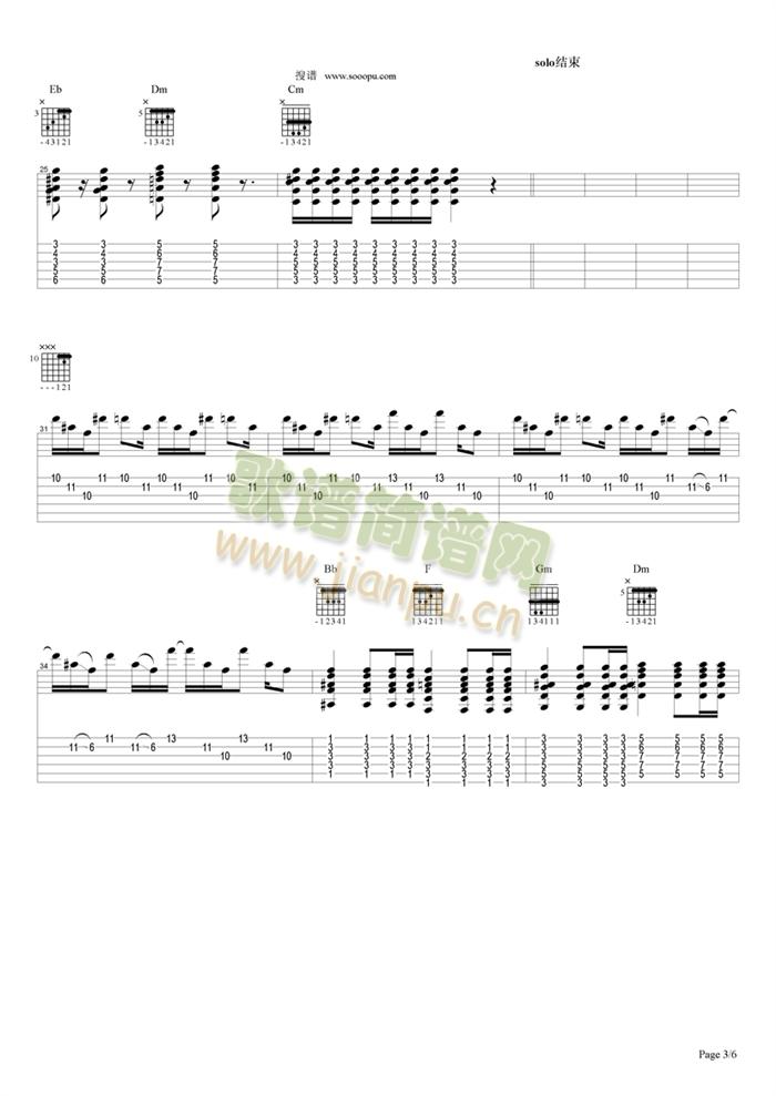 ���I(m��i)܈(�����V)3