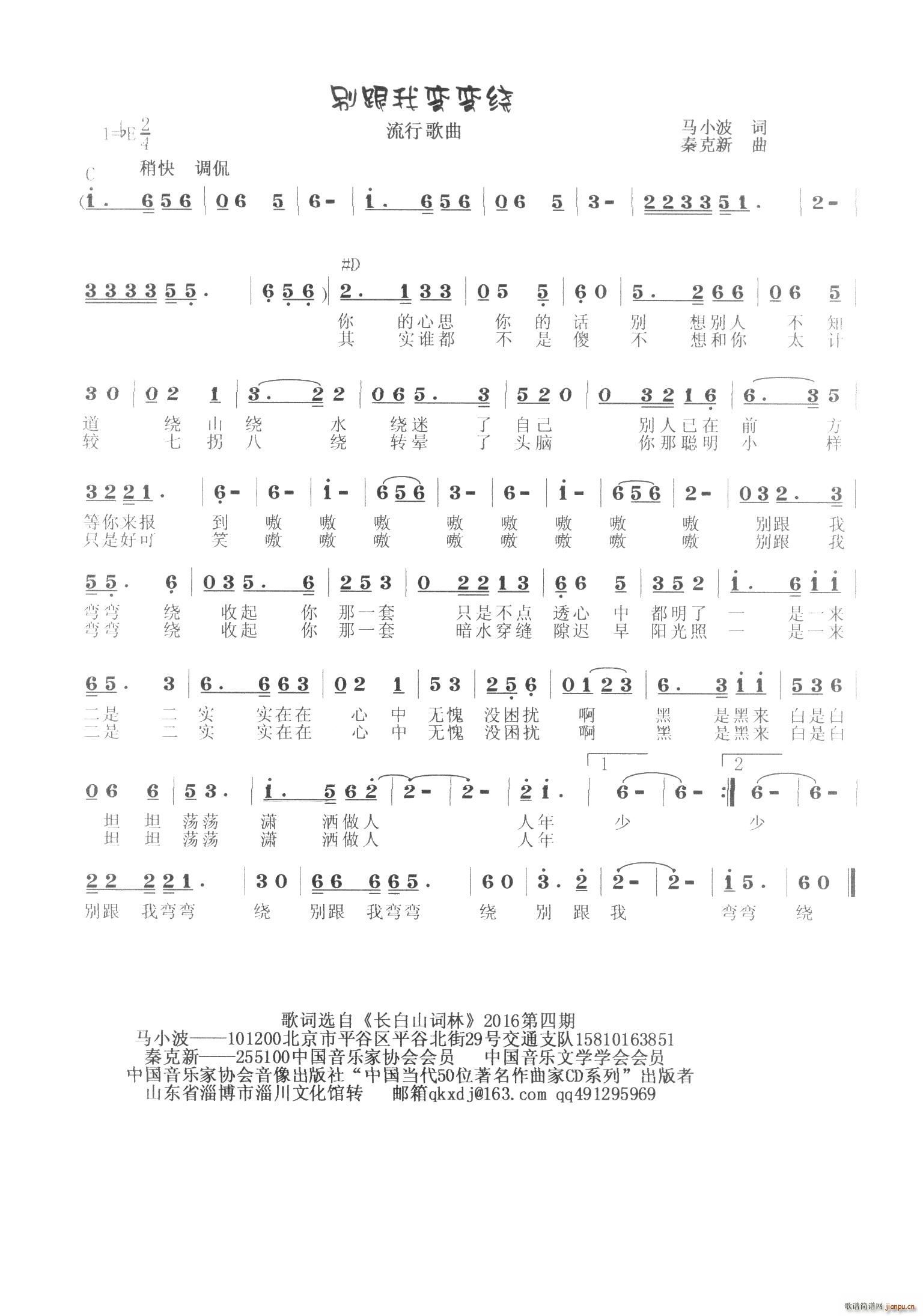 �e���ҏ����@(���ָ��V)1