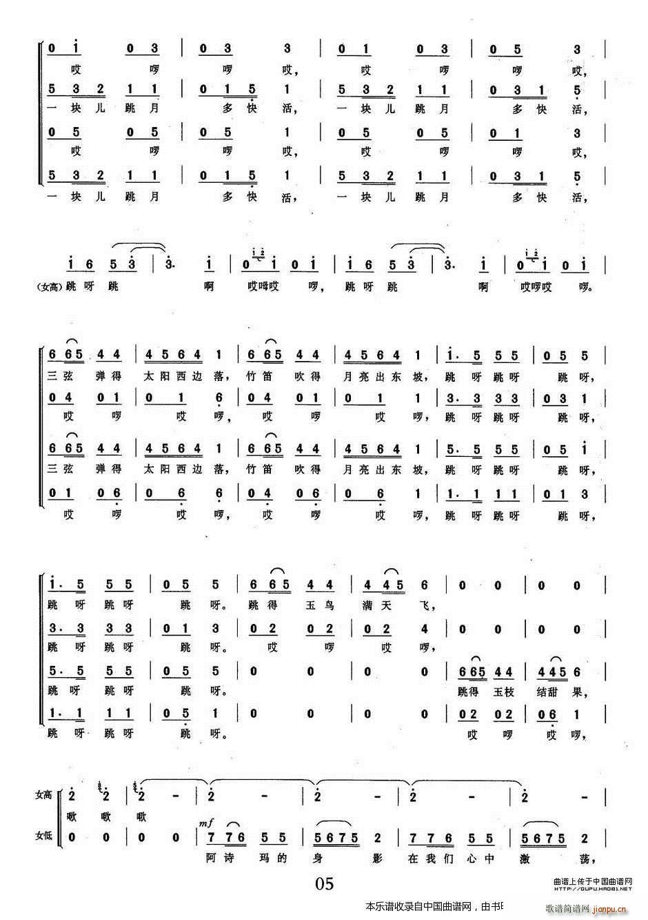 ��Ԋ(sh��)�� �� �ϳ��V(�ϳ��V)5