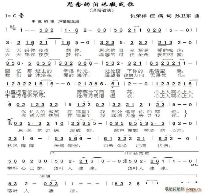 ˼��ĜI�������ɸ� ��s�����M(m��n)�~(ʮ�ּ�����)1