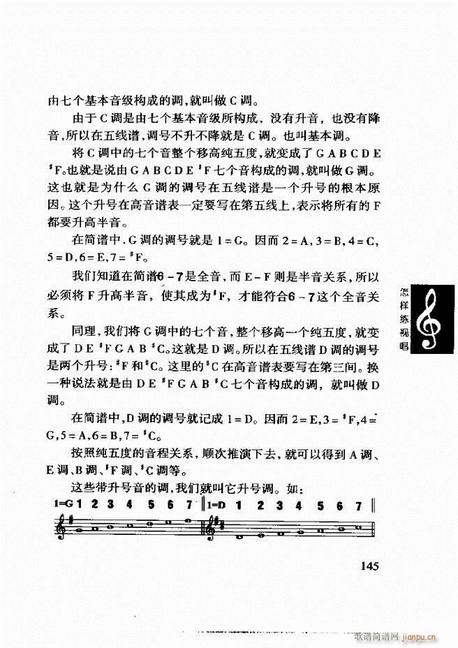 ���ع� ���Ӿ�ҕ�� 121 180(ʮ�ּ�����)25