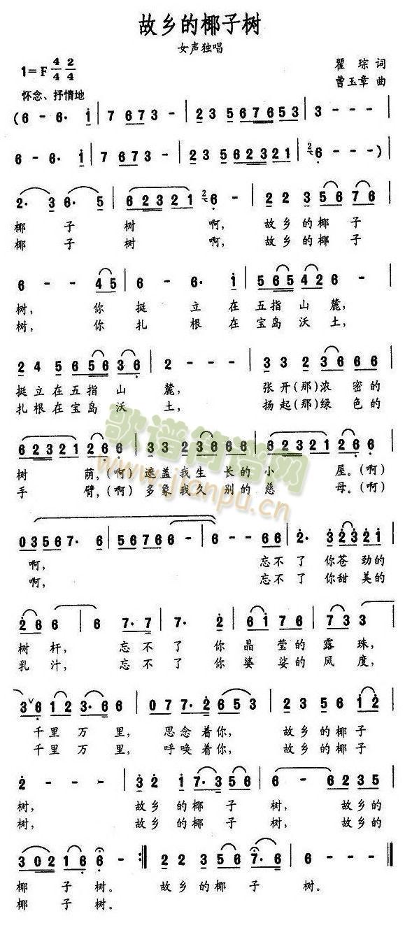 ���l��Ҭ�Ә�(sh��)(���ָ��V)1