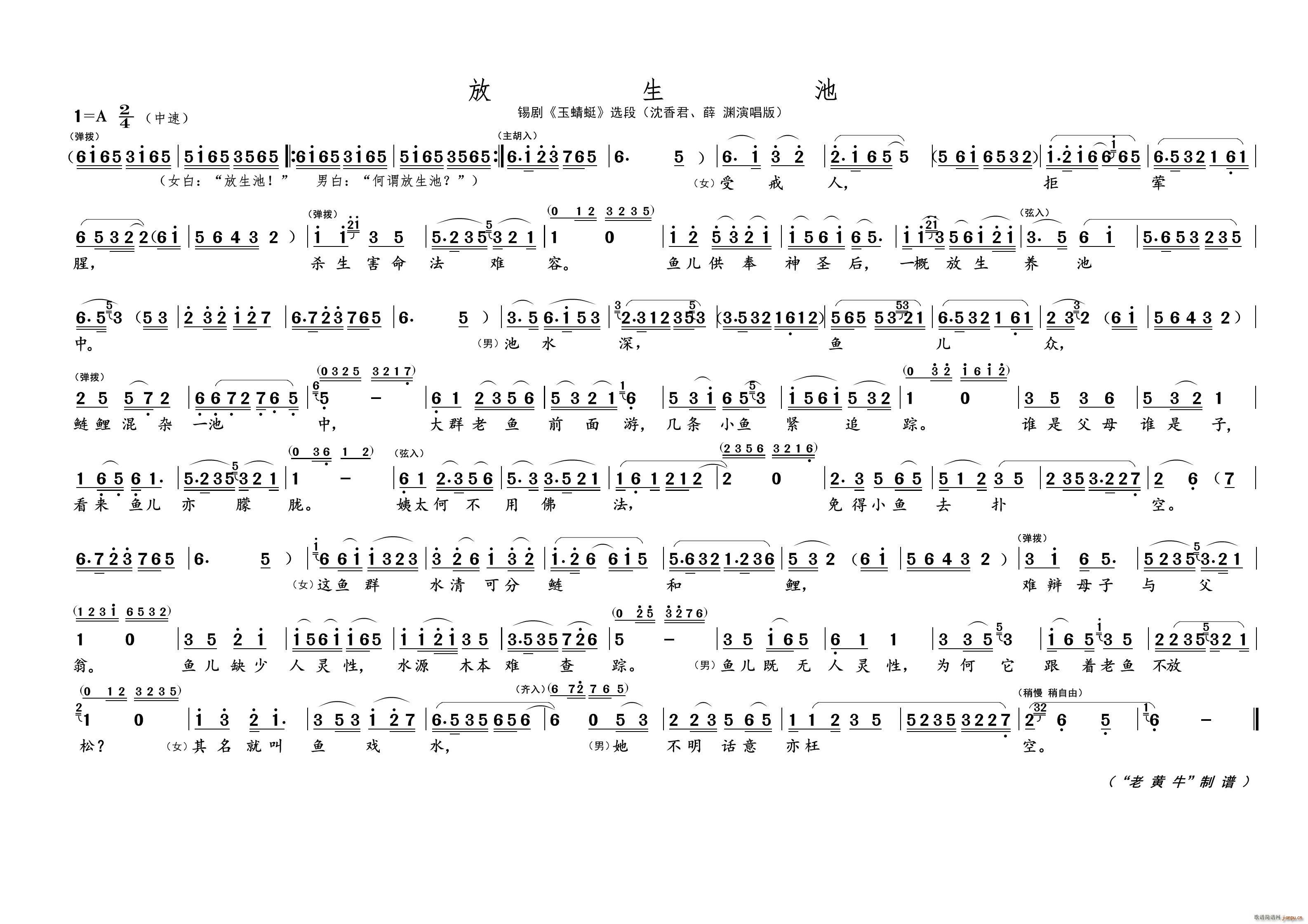 �� �� �� �a�� ������ �x��(ʮ�ּ�����)1